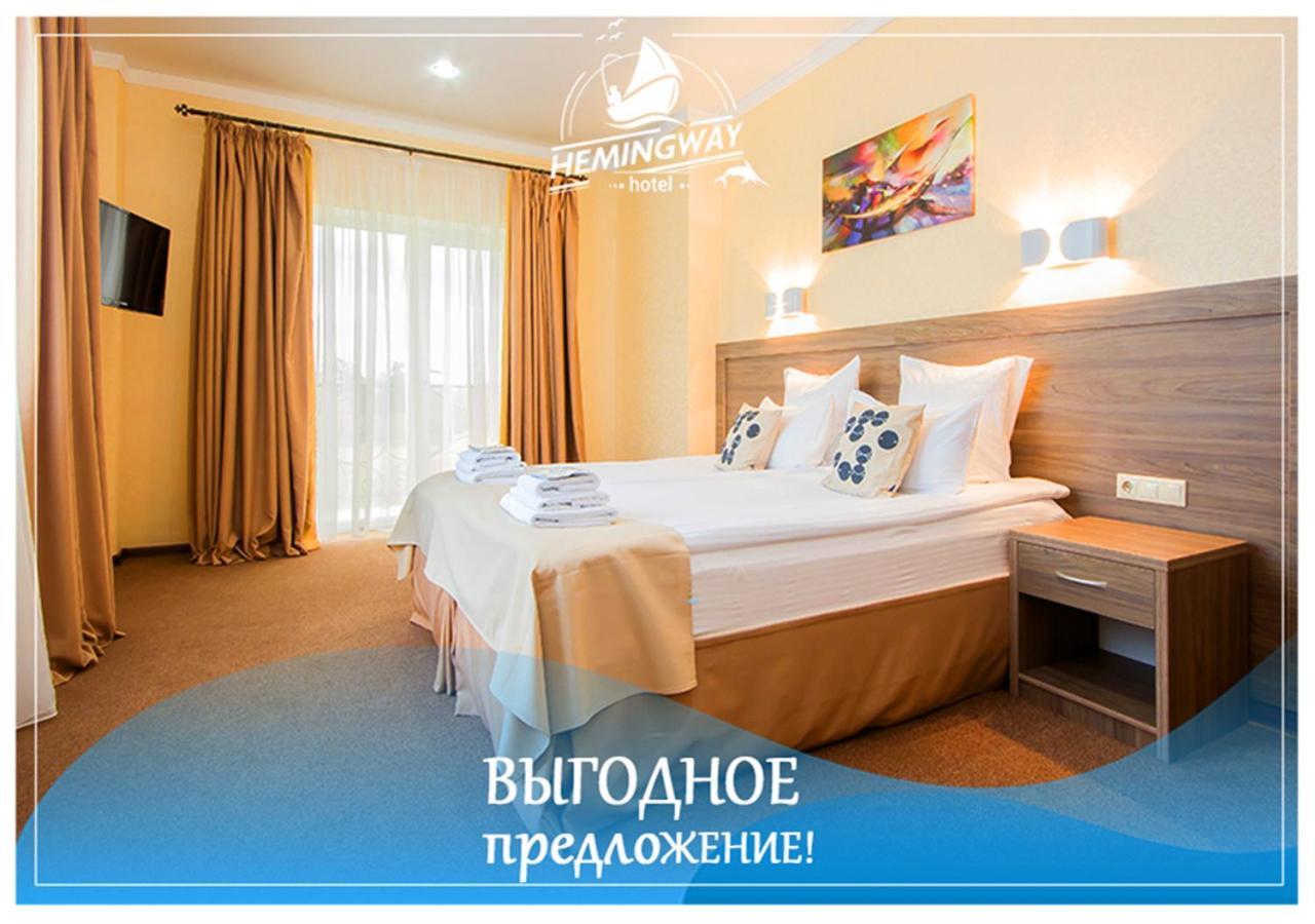 Hemingway Hotel Krasnodar Extérieur photo